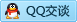 QQ在线咨询475430585